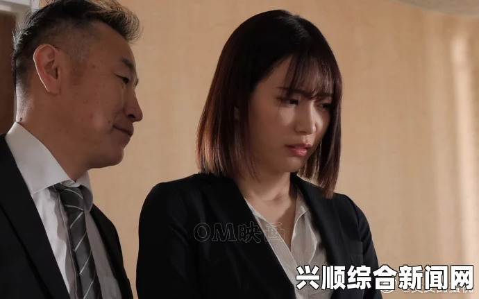 朱美谷里主演的《天美麻花》免费观看：这部现代都市剧为什么如此受欢迎？探讨其背后的成功因素与观众反响