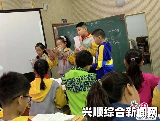 教师如何通过创意互动提升学生学习兴趣：触觉体验能否成为课堂新亮点？探索多感官教学的潜力与实践方法