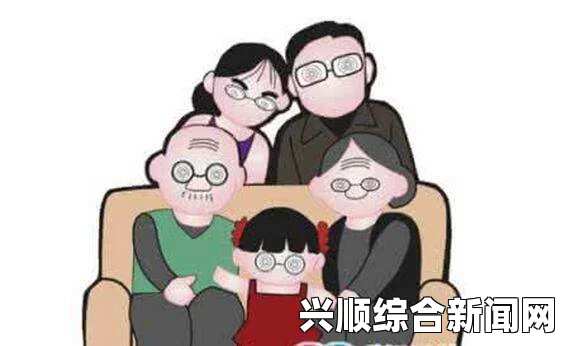 父母称呼的奥秘：爸爸叫我“can”，妈妈和外婆该怎么叫？解答家庭称呼问题，探讨亲情与文化的深层联系