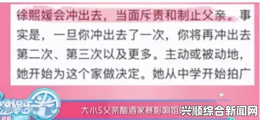 擦老太BBB擦法是否真的有效？BBB擦BBB擦法的奥秘何在？