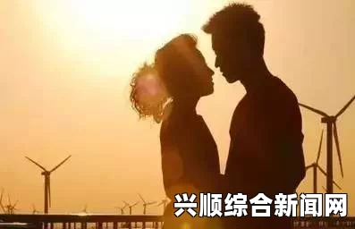 男人用嘴巴表示爱意，是否代表他真的很爱你？探讨语言表达与情感真实之间的关系