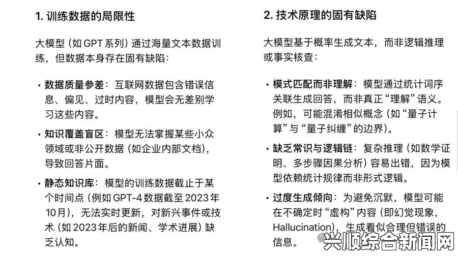 理解数据标识符的意义与应用：解析“18may19”及其在数据管理中的重要性