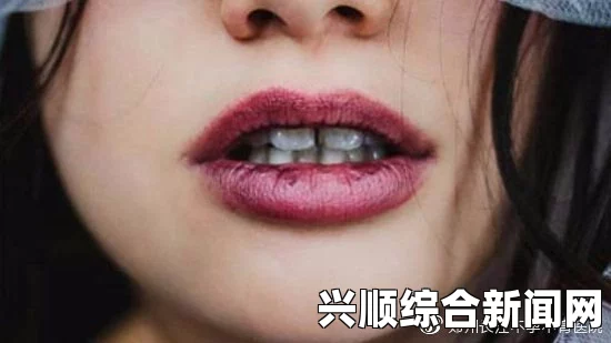 用嘴巴吃鸡后出现这些症状，女性需要注意哪些健康问题？关注饮食安全与身体反应的关系