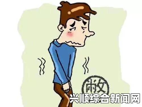 男性长时间不射精的原因解析：如何应对心理、身体及情感问题影响性生活，探讨有效解决方案与改善方法