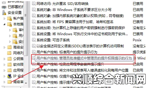 安全可靠的下载途径：确保您的文件安全无忧的最佳选择