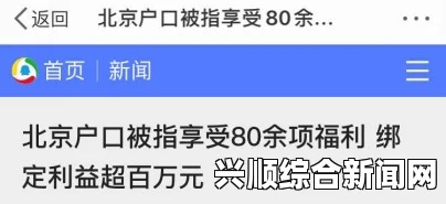 安全可靠的下载途径：确保您的文件安全无忧的最佳选择