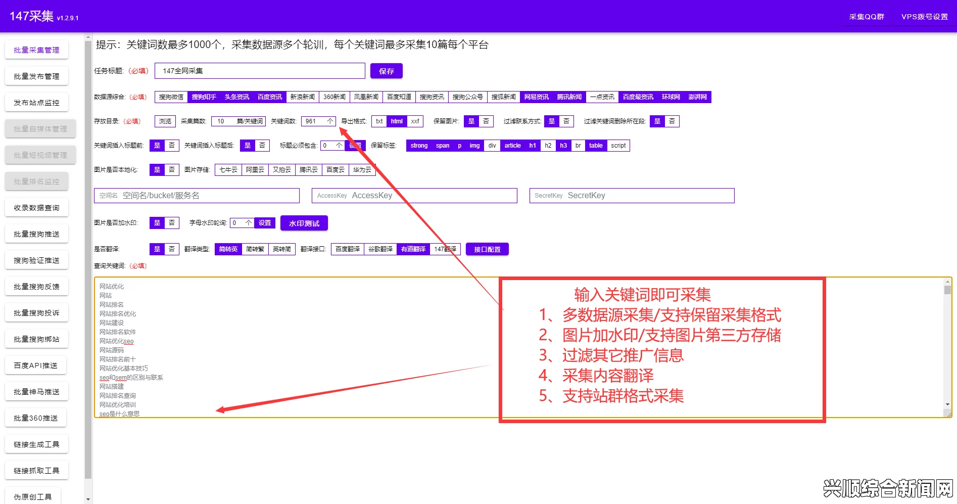 如何解决高清乱码问题？为什么免费网络下会出现乱码？探讨原因及解决方案