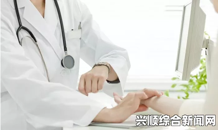 男女XXOO行为猛烈时要注意的健康问题和心理影响：探讨生理与情感的双重影响及应对策略