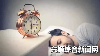 男女XXOO行为猛烈时要注意的健康问题和心理影响：探讨生理与情感的双重影响及应对策略