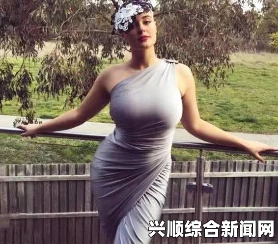 欧美肥大BBBBBBBBB身材如何打造，女性丰盈身材的秘诀与建议——探索饮食、锻炼与自信心的完美结合