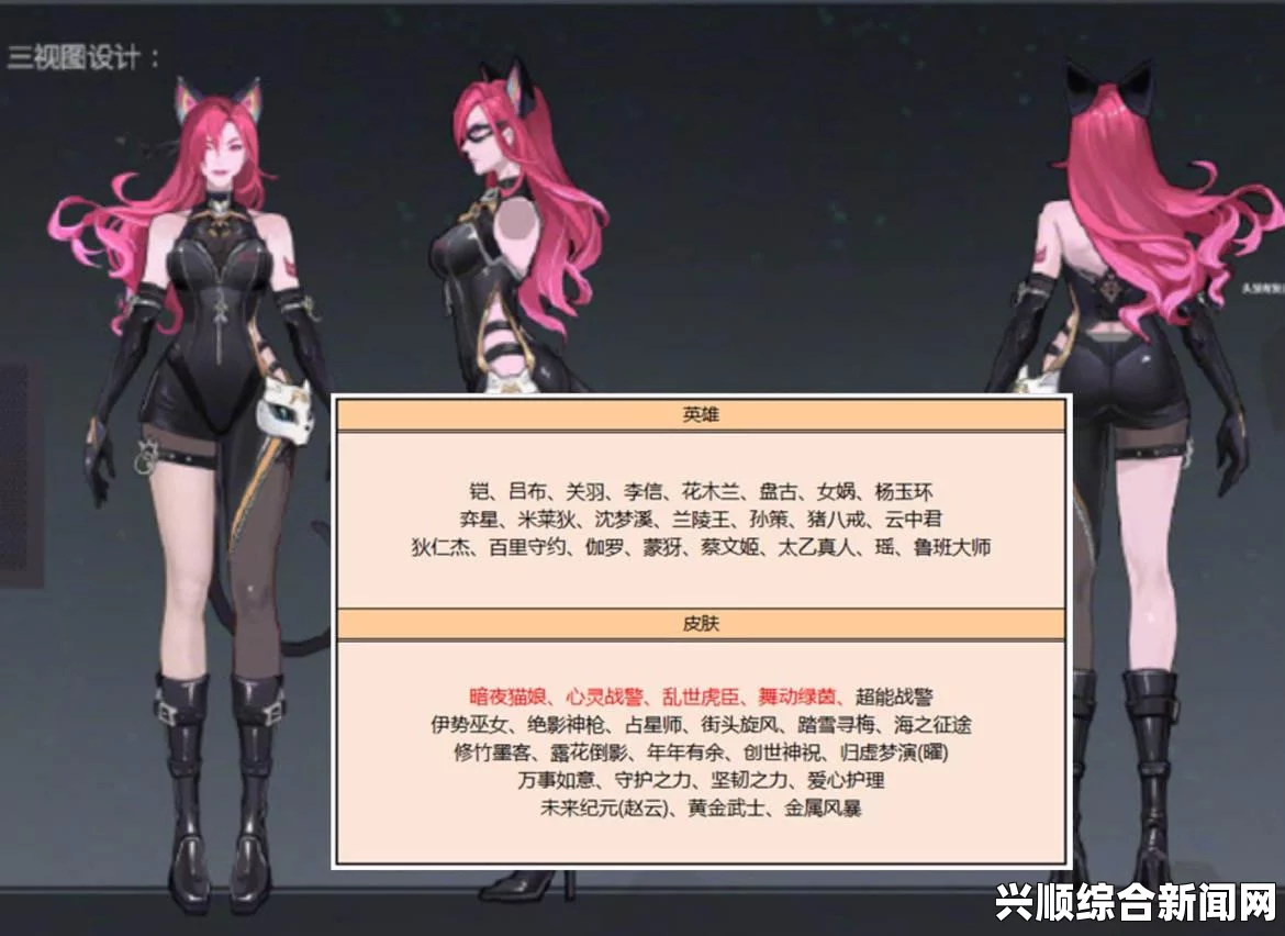 猫娘拔萝卜的动画：通过幽默和萌态打造轻松愉快的娱乐体验，带你领略可爱与搞笑的完美结合