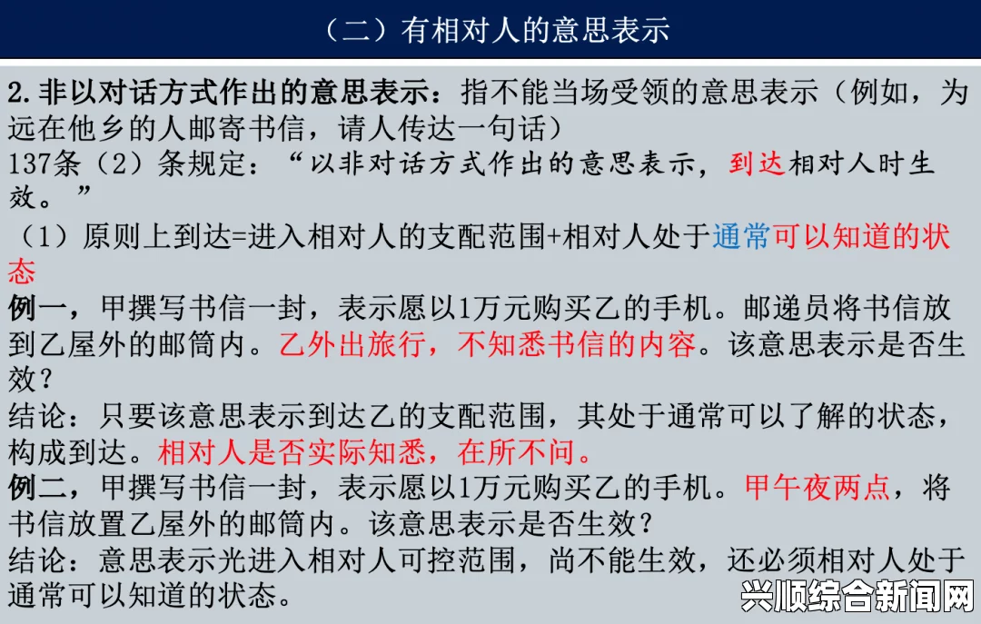 如何提升AAAAABB和AAA技能：掌握高效学习方法与实践技巧