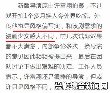 男生如何让女生怀孕？相关过程与注意事项是什么？探讨科学方法与情感责任