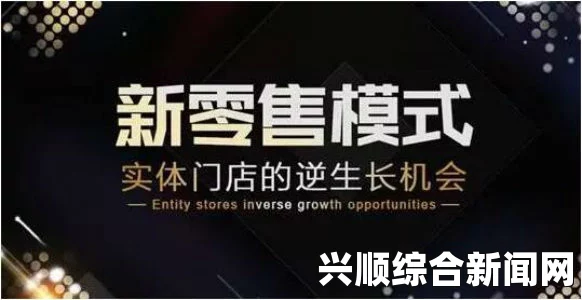 如何在快节奏的现代生活中找到“爽、躁、多水、快、深”平衡？探寻这种生活方式受欢迎的原因与实践方法