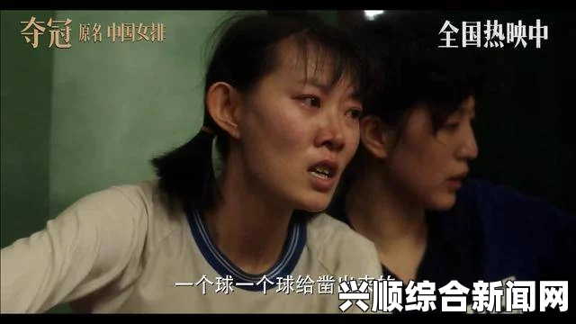 电影《妈妈你真棒》插曲《快来救救我》解析：如何通过音乐诠释母爱，探讨情感与旋律的深度结合