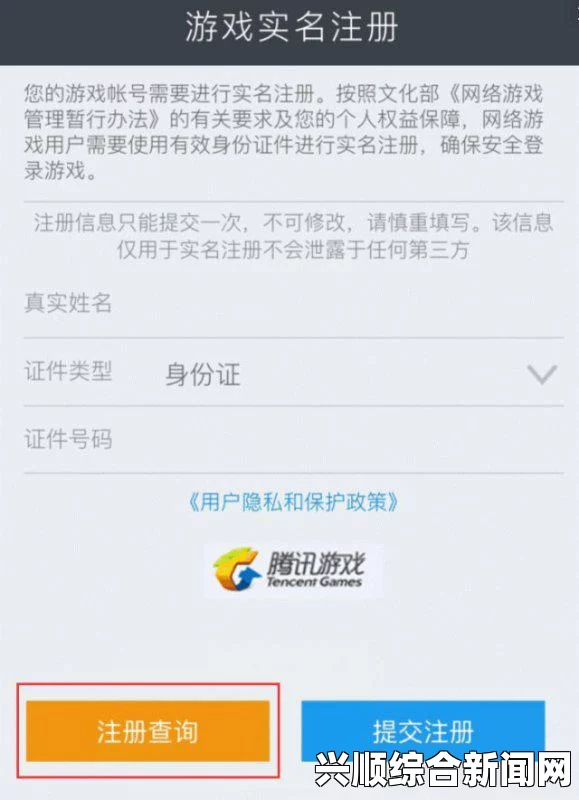 有没有不需要实名认证的直播平台？哪些直播平台不强制实名认证？了解这些平台的使用规则和特点