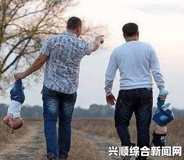 爸爸叫我cao妈妈搞笑图片：这些幽默互动为何能引发如此广泛的关注？探讨家庭幽默对亲子关系的影响