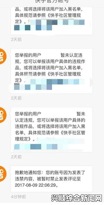 如何快速联系快手人工服务电话10015？解决您的问题和需求，获取专业帮助与支持