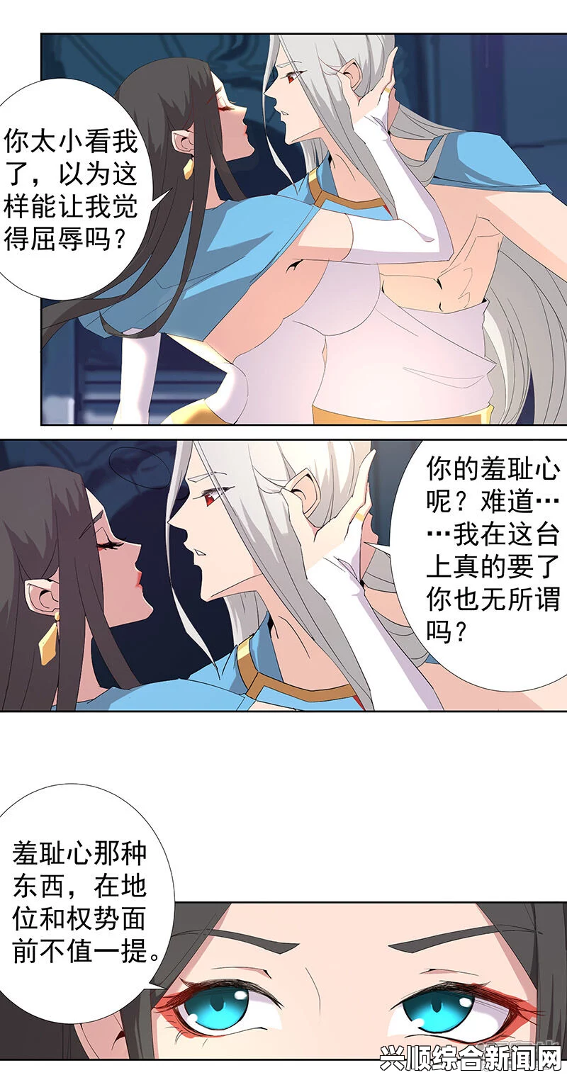 为什么汗汗漫画的免费登录页面和下拉式功能如此受欢迎？揭秘使用心得与平台优势——探讨用户体验与便捷性带来的吸引力