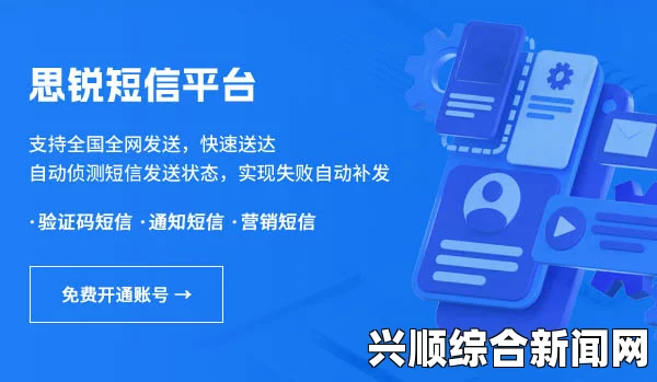 成品视频CRM999：助力企业优化客户管理和视频营销的强大工具，提升销售效率与客户满意度