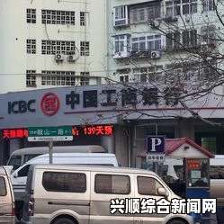 混沌小镇公交车：揭秘混沌小镇的独特公交车系统，方便快捷，满足居民出行需求——探索高效交通背后的故事与魅力