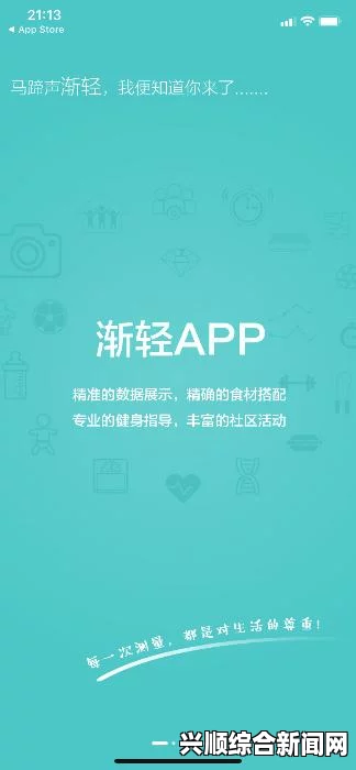 快手网页版使用指南：详细解析网页版功能与使用体验，助你轻松掌握在线短视频创作技巧