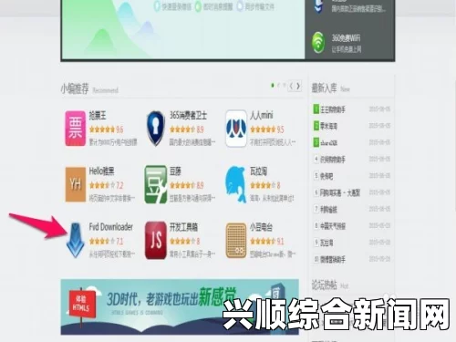 快手网页版使用指南：详细解析网页版功能与使用体验，助你轻松掌握在线短视频创作技巧