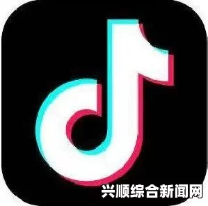 抖音APP入口免费开放了吗？用户如何快速注册并体验新功能