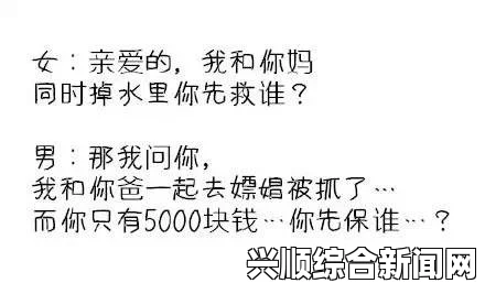 妈妈你真棒插曲中“快来救救我”电影版如何重写？寻找中文汉字的标题方案，探索更具情感共鸣的表达方式