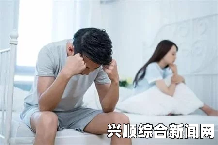 男生一个小时不出来是什么病？可能的原因和应对方法：探讨心理、生理及社交因素影响