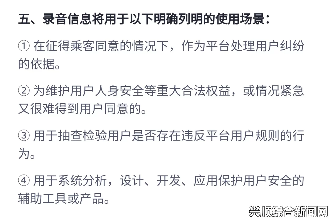 岳伦系列分析：为何该作品在短短时间内便取得了巨大成功，探讨其背后的创作理念与市场反响