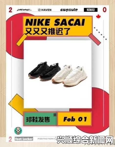 如何高效使用成品视频Nike1688源码提升电商销量：优化视频内容与推广策略，助力品牌曝光与客户转化