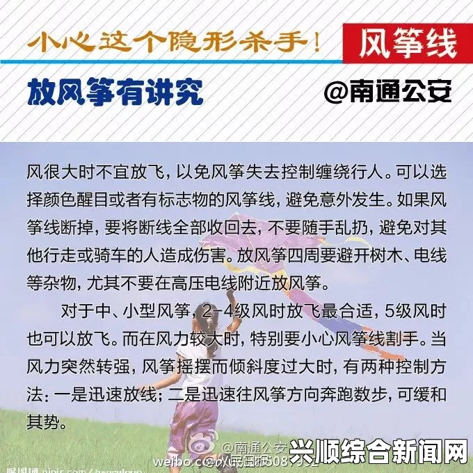 母亲如何以慢迎之态，小心应对孩子汉字书写问题？——探索有效的教育方法与情感支持技巧