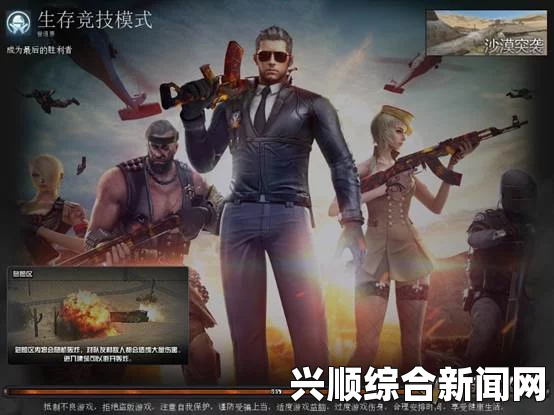 暴躁老阿姨初探CSGO：新手如何掌握游戏技巧？从基础操作到战术配合全攻略