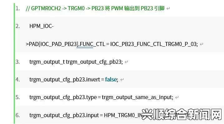 探索日本代码亚洲精品网站：提供高质量编程学习资源与交流平台，助力程序员技能提升与职业发展