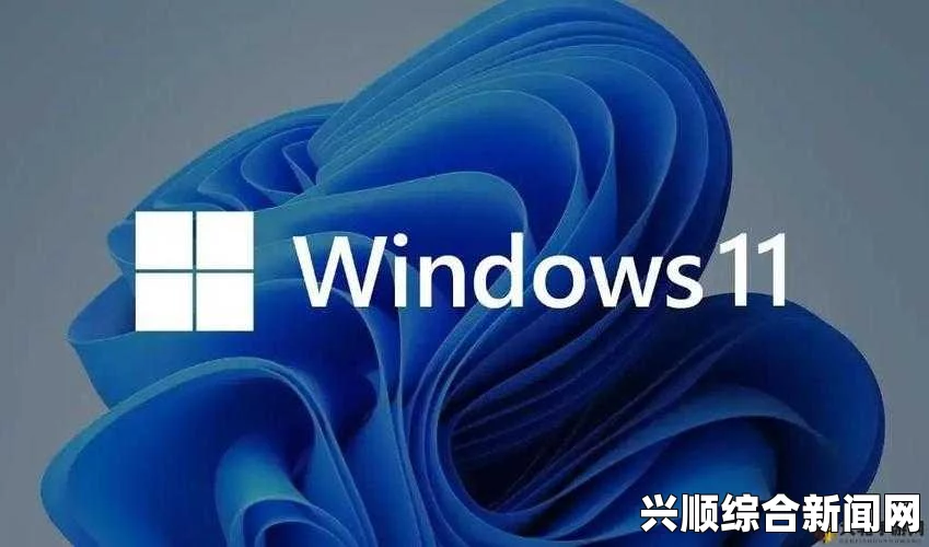 Windows永久免费版真的存在吗？如何获取与使用？探讨其合法性与安全性