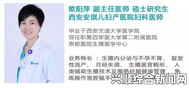 男女生做哪些运动有助于提高怀孕几率？科学推荐助力备孕，探索最佳锻炼方式与注意事项