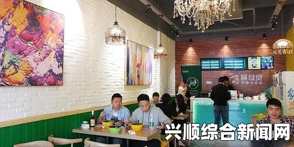 李叔叔和王叔叔共同开店的成功秘诀，如何打造一家受欢迎的店铺：从选址到营销策略全解析