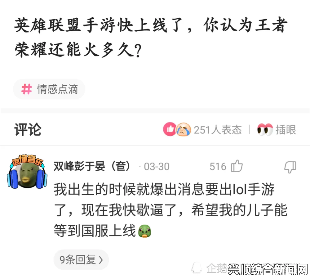 王叔，快点可以吗？我赶去上班，帮忙解决时间问题的方法！——如何高效利用时间，让你不再迟到