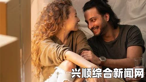 男人和女人30分钟视频软件的最佳选择：如何根据需求选择合适平台