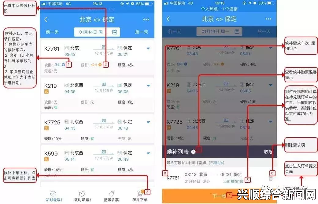 成品网站1.1.719：一款功能全面且操作简便的网站建设工具，满足各种用户需求，助力企业快速上线专业网站