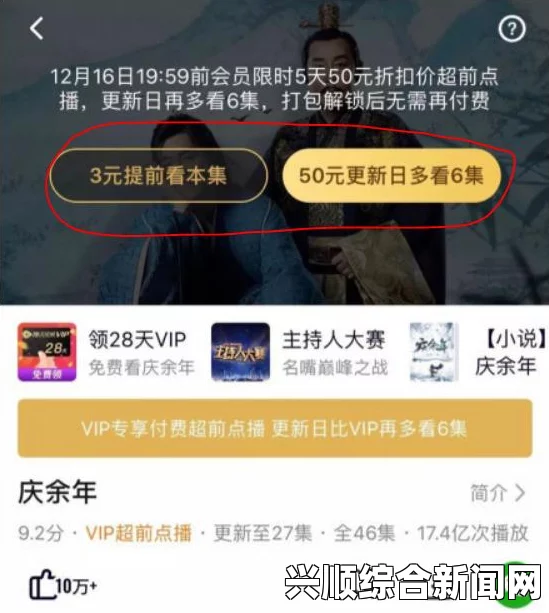 果冻传媒MV精品国产网站是什么？如何选择优质的视频资源平台？探讨视频平台的特点与用户体验