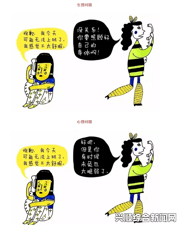 深度体验：享受拔出来的痛与快感，这种感觉让你欲罢不能，探索内心深处的矛盾与刺激