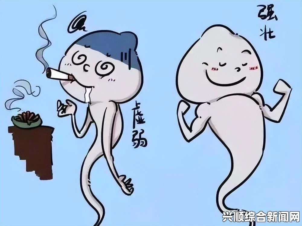 男生硬了还一动一动的是怎么回事？有什么生理原因吗？探讨男性生理反应与心理因素的关系