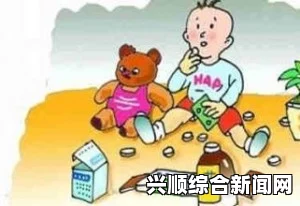 没带罩子导致药物使用错误该如何补救：不按时服药怎么办？及时调整用药计划与咨询医生建议