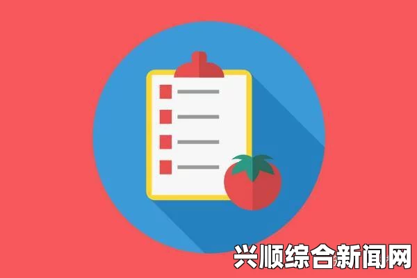 樱桃软件：一款值得信赖的高效工具，助你提升工作与生活效率，让你的每一天都更加充实和有序