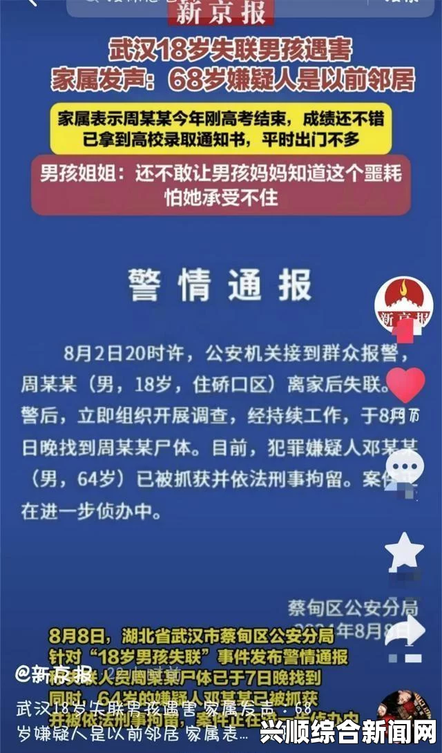 男生打多了如何恢复？这些方法有效帮助你恢复健康状态，重拾活力与自信的最佳途径