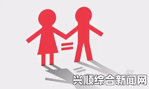 男女生一起相互依赖与支持，共同成长的无价价值：探索情感联结对个人发展的深远影响