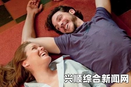 新婚夜处破女性的心理与生理体验：如何面对初尝婚姻的挑战与成长，探索情感深度与自我认知之旅