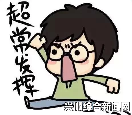 漫漫漫画免费版在线阅读有哪些渠道？如何避免版权问题？探索合法途径与资源分享技巧